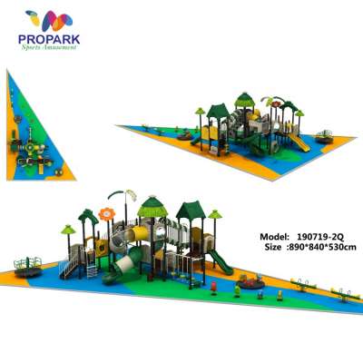 pro park government tender project customized auto cad free design park