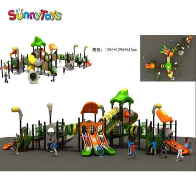 sunny toys customized design park